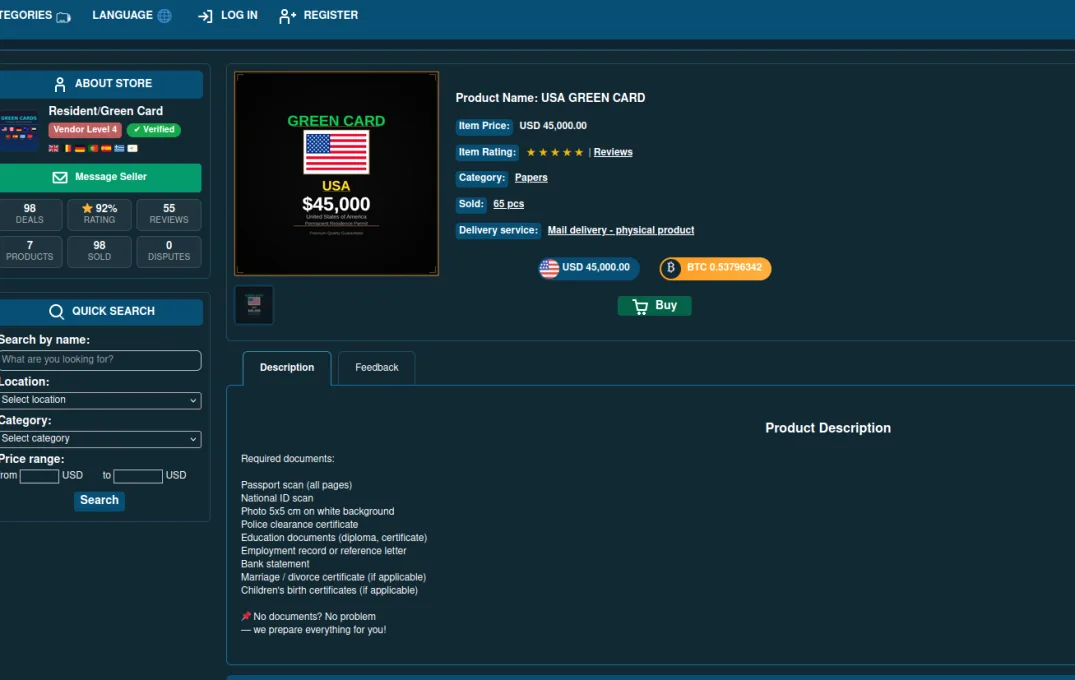 US green card advertisement with pricing details